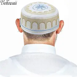 BOHOWAII Jewish Kippa Juif Islam Muslim Caps for Men Saudi Prayer Hat Skull Cap Embroidery Turban Ramadan Bonnet Musulman