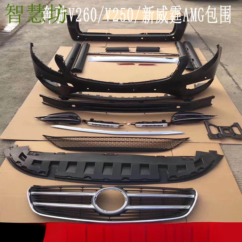 

Suitable For Mercedes-Benz V250/V260/V260L/New Vito AMG Body Kit, Modified Front Rear Bumpers, Side Skirts, And Grille