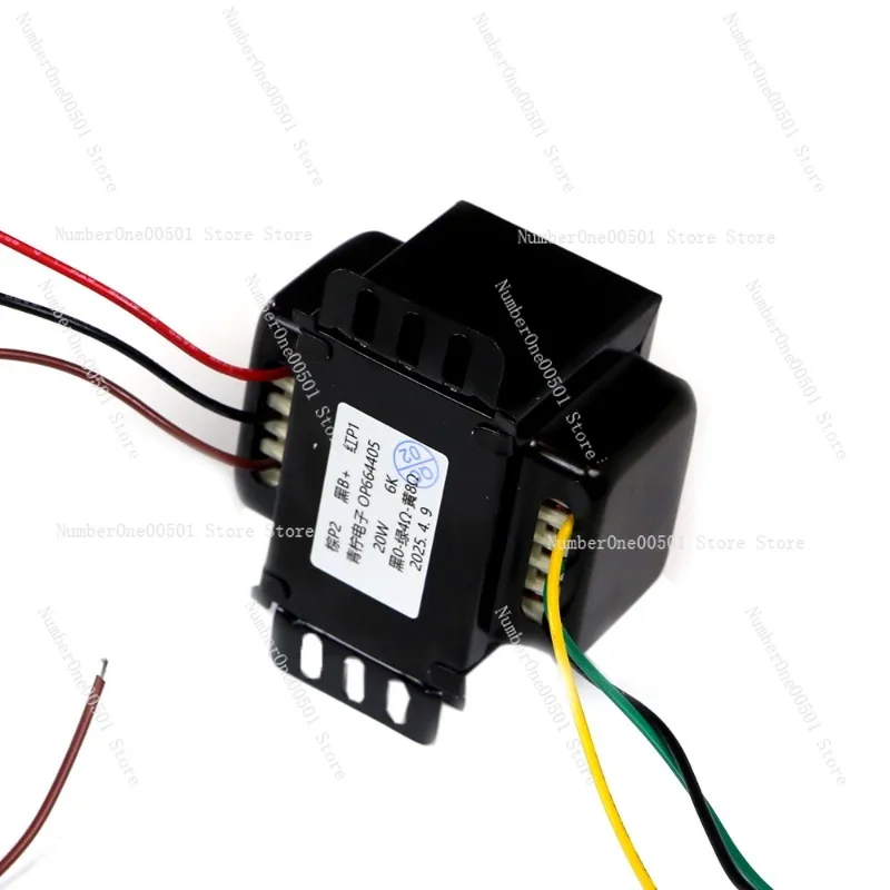20W Push Pull Output Transformer 6K 0-4-8 Ohm No Ultra Linear Tap OP664405