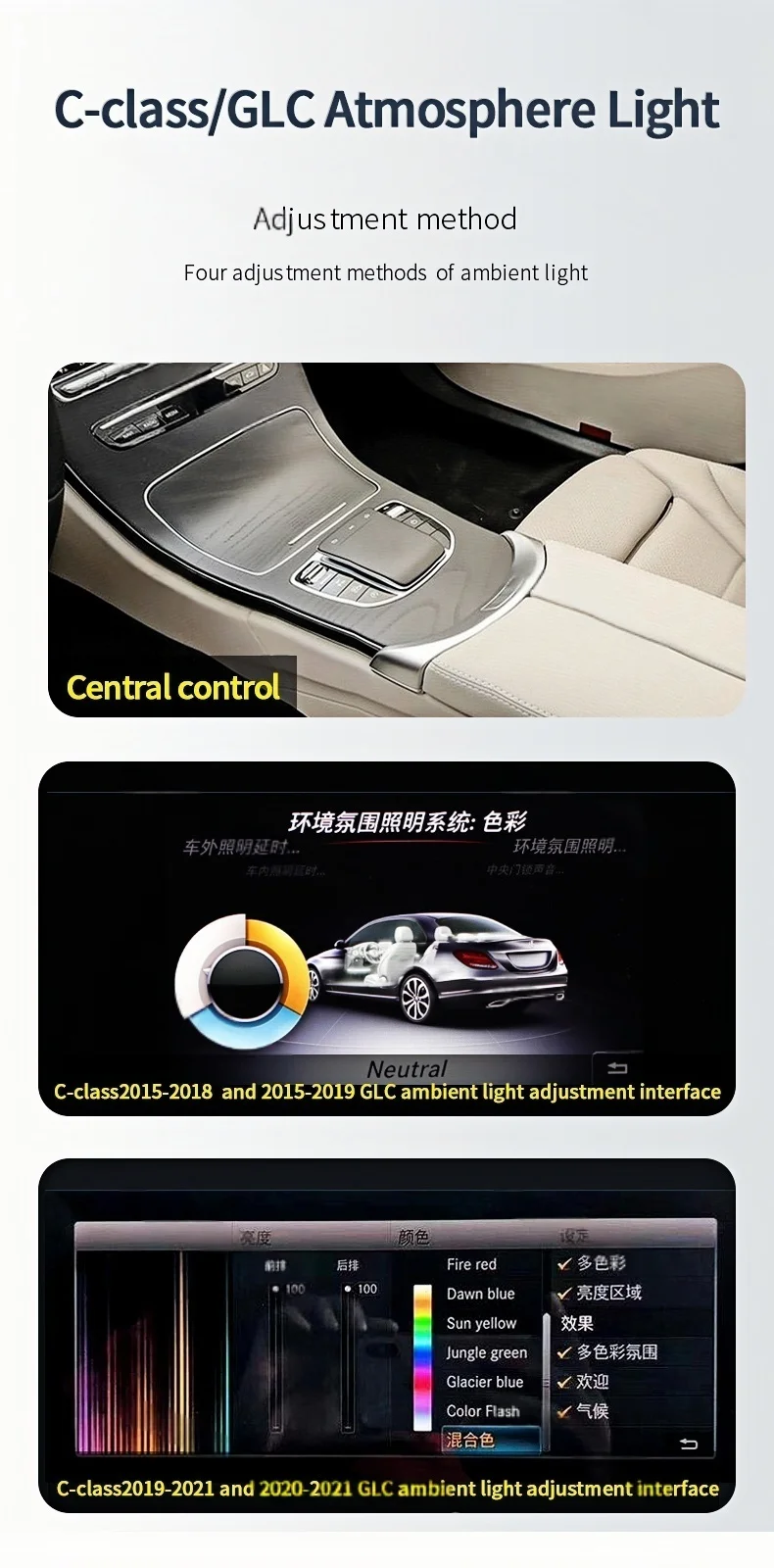 Für Benz C GLC Klasse Coupé W205 X253 C43 C63 2015-2021 3/12/64 Farben LED Ambientebeleuchtung Turbinen-Auslassdüse Auto-Zubehör – Detail 11