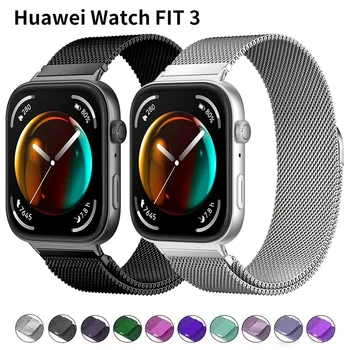 Pasek Milanese Loop do zegarka Huawei FIT 3 Pasek inteligentny Magnetyczna stal nierdzewna correa do Huawei fit3 2024 NAJNOWSZE akcesoria