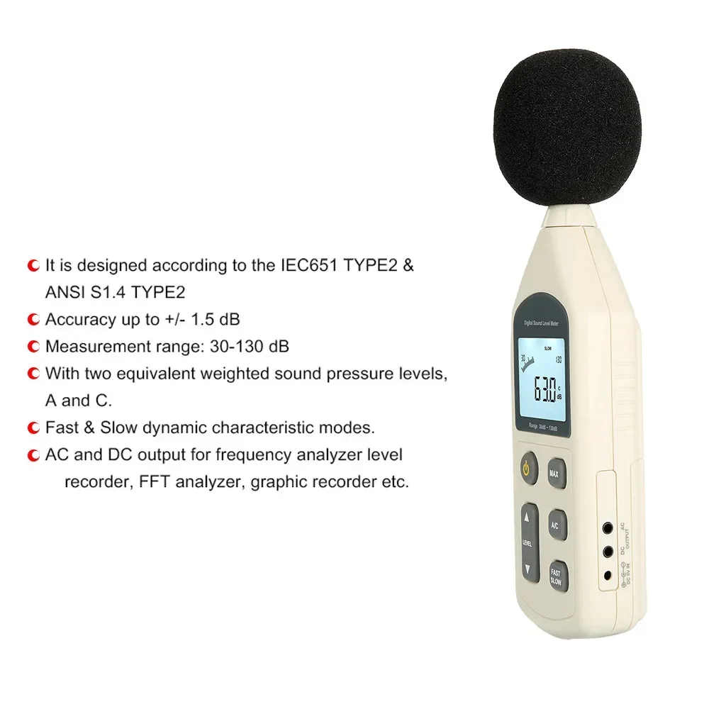 GM1357 Digital Noise Meter A and C Weighted Overload Display Microphone SOUND LEVEL