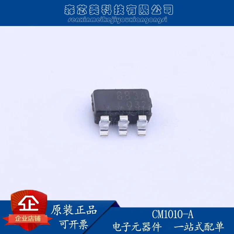 

30pcs original new CM1010-A/BICM core micro-equilibrium SOT23-6 replaces HY2212-BB3A