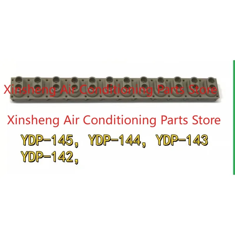 

Suitable for YDP electronic piano conductive adhesive YDP-145, 143, 144, 142