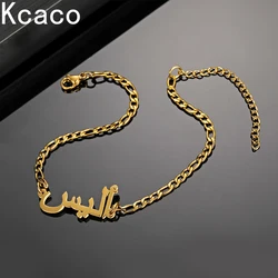 Islamic Jewellery Customized Arabic Name Bracelet with 3mm Width Chain Stainless Steel Personalized Letters Bangle for Women