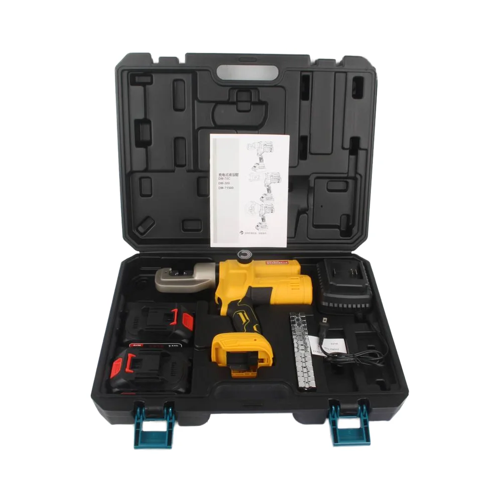 Herramienta de prensado hidráulico 2025, batería de DM-70C, conector de prensado de Cable de cobre hidráulico, herramienta de prensado eléctrica inalámbrica