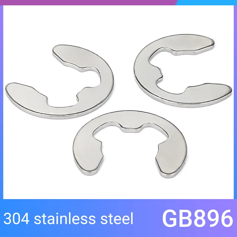 10/50/100pcs  E Type Clip Circlip M1.2-M16  A2 304 Stainless Steel Shaft Bearing Retaining Ring Washer Snap Collar