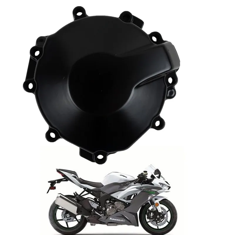 

Аксессуары для мотоциклов Kawasaki Ninja ZX6R 2007-2012 2021-2022, крышка статора двигателя, Картер