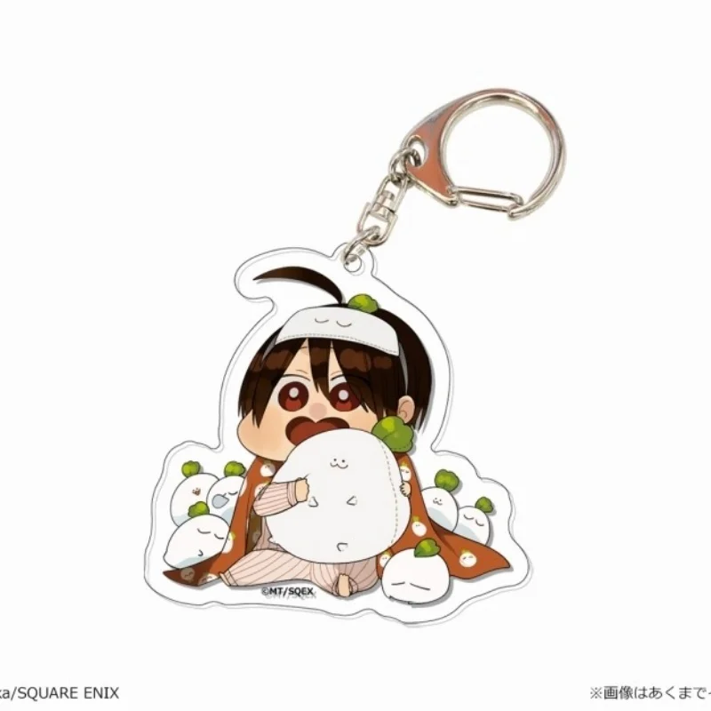 معلم رائع في مدرسة الغول! لطيف - مثالي للإعطاء كهدية للأصدقاء مجموعة بيجامة أكريليك سلسلة مفاتيح - فائقة #4