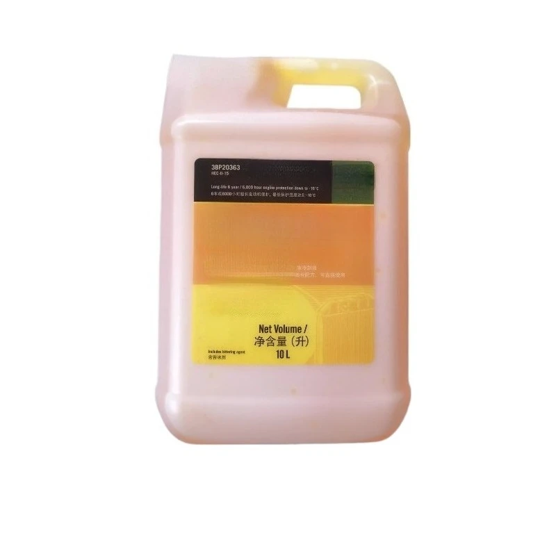 

Antifreeze Original Oil Parts 10L Per Barrel minus 16 Degrees Protection