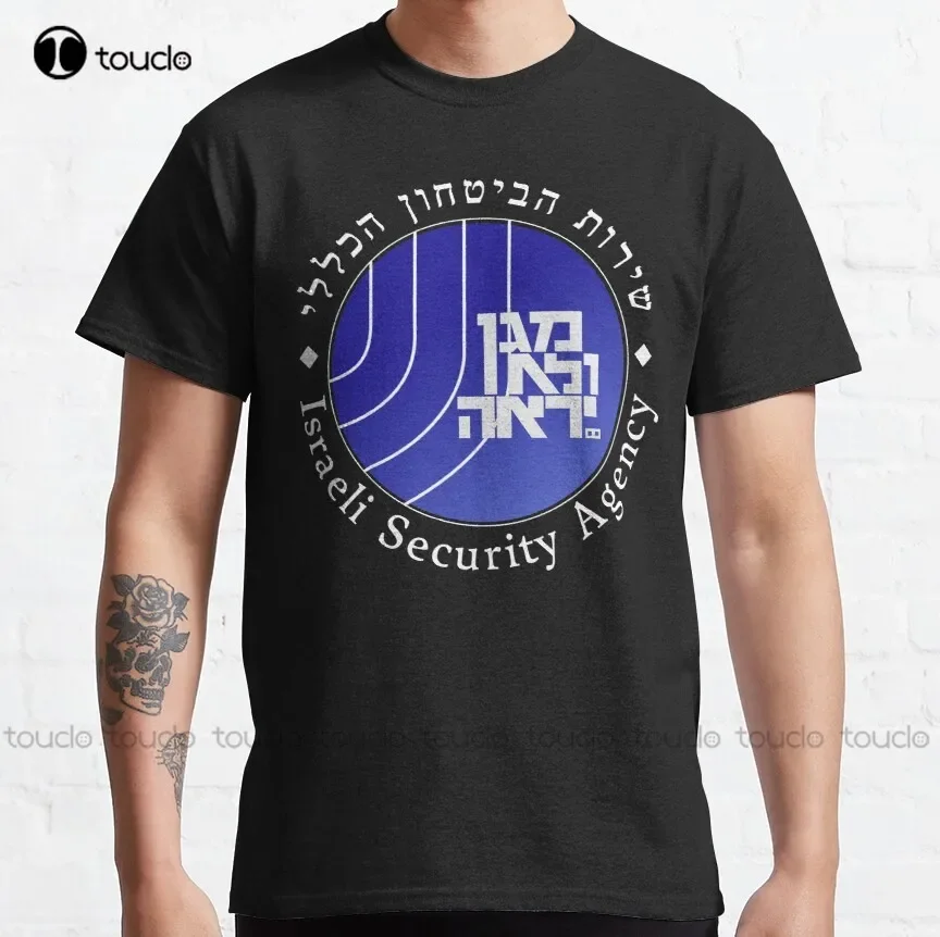 Shabai-وكالة الأمن الإسرائيلي الكلاسيكية تي شيرت الرجال قمصان هاواي الموضة الإبداعية الترفيه مضحك تي شيرت على طراز هاراجوكو هدية مخصصة