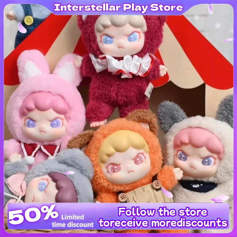 

Dora Plush Animals Plush Blind Boxes Trendy Toys Figurines Gifts Toys Anime Action Characters Surprises Mysterious Boxes Dolls