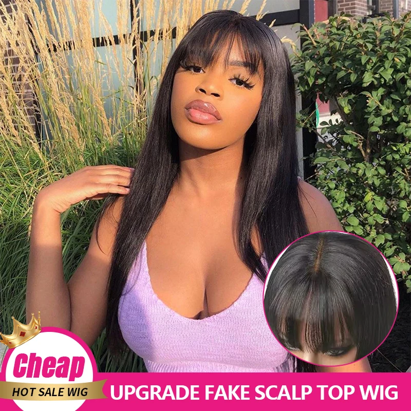 

VSHOW Straight Wig With Bang Brazilian Hair Wig Natural Color For Women Human Hair Glueless Full Machine Made Human Hair Wig