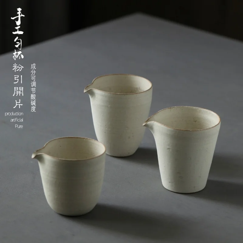 

Jingdezhen Powder Lead Average Cup Pitcher Hand Pinch Slice Mouth Japanese Pottery Tea-Soaked Crack Divide Tea Pottery Tea Pitch