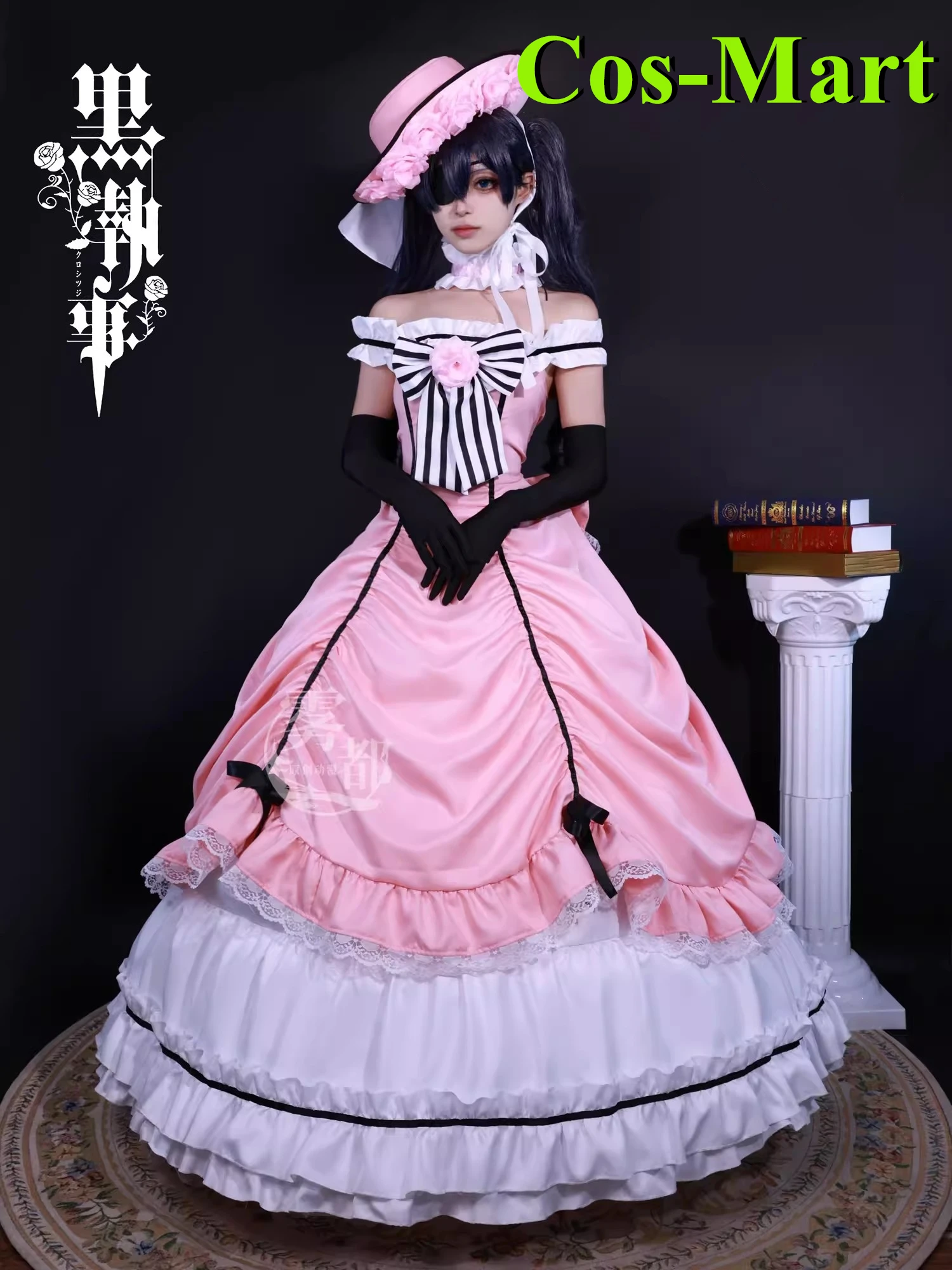 

Cos-Mart Anime Black Butler Ciel Phantomhive Cosplay Costume Robin Master Pink Gorgeous Dress Activity Party Role Play Clothing