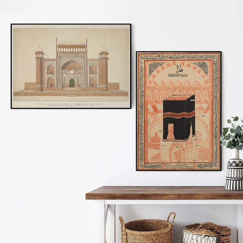 Vintage Stunning Mughal Style Islamic Architecture Posters Mosque Prints Canvas Printing Wall Art Picture for Room Home Decor