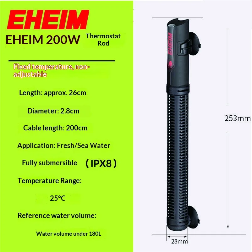 EHEIM 25 ℃   Aquariumverwarming met constante temperatuur, automatische temperatuurregeling voor kleine vissen, schildpadden en zowel zoet- als zoutwateraquaria.