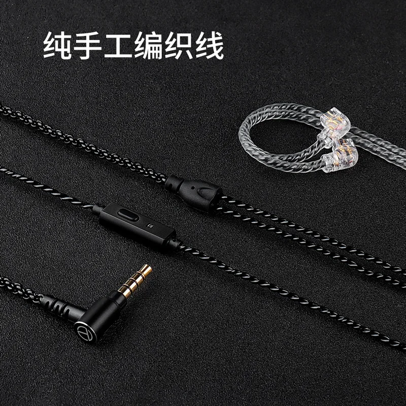 Original TRN Black Replacement Cable 0.75/0.78 Mm 2Pin Headphone Upgraded Cable 3.5mm Earphone Wire for TRN V10/V20/V60/V80