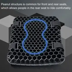 Motorcycle honeycomb gel seat cushion 3D mesh fabricComfort Damping Absorbing Pressure Motorcycle Relief Breathable Seat Cushion