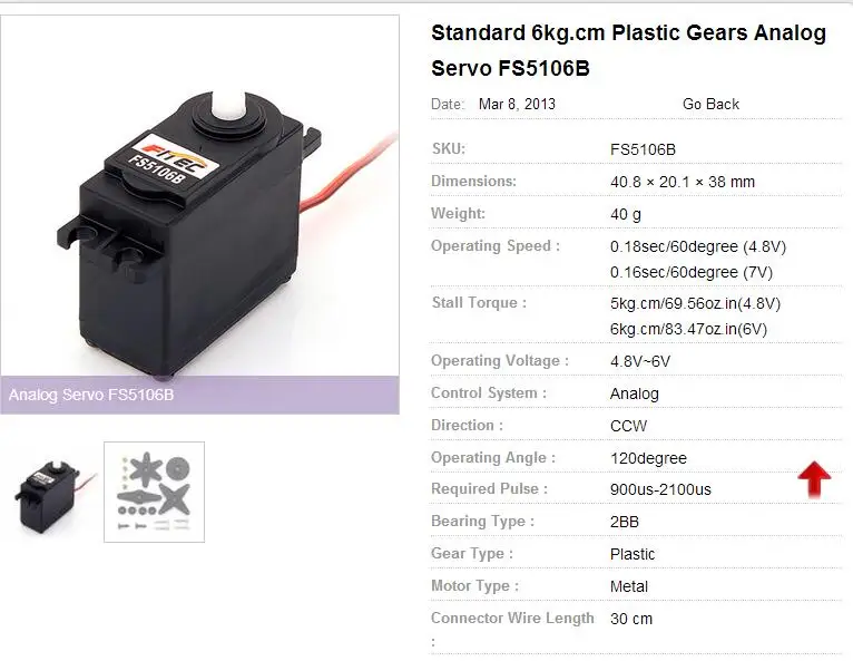 Feetech FS5106B Аналоговый серводвигатель 9 кг деталей робота