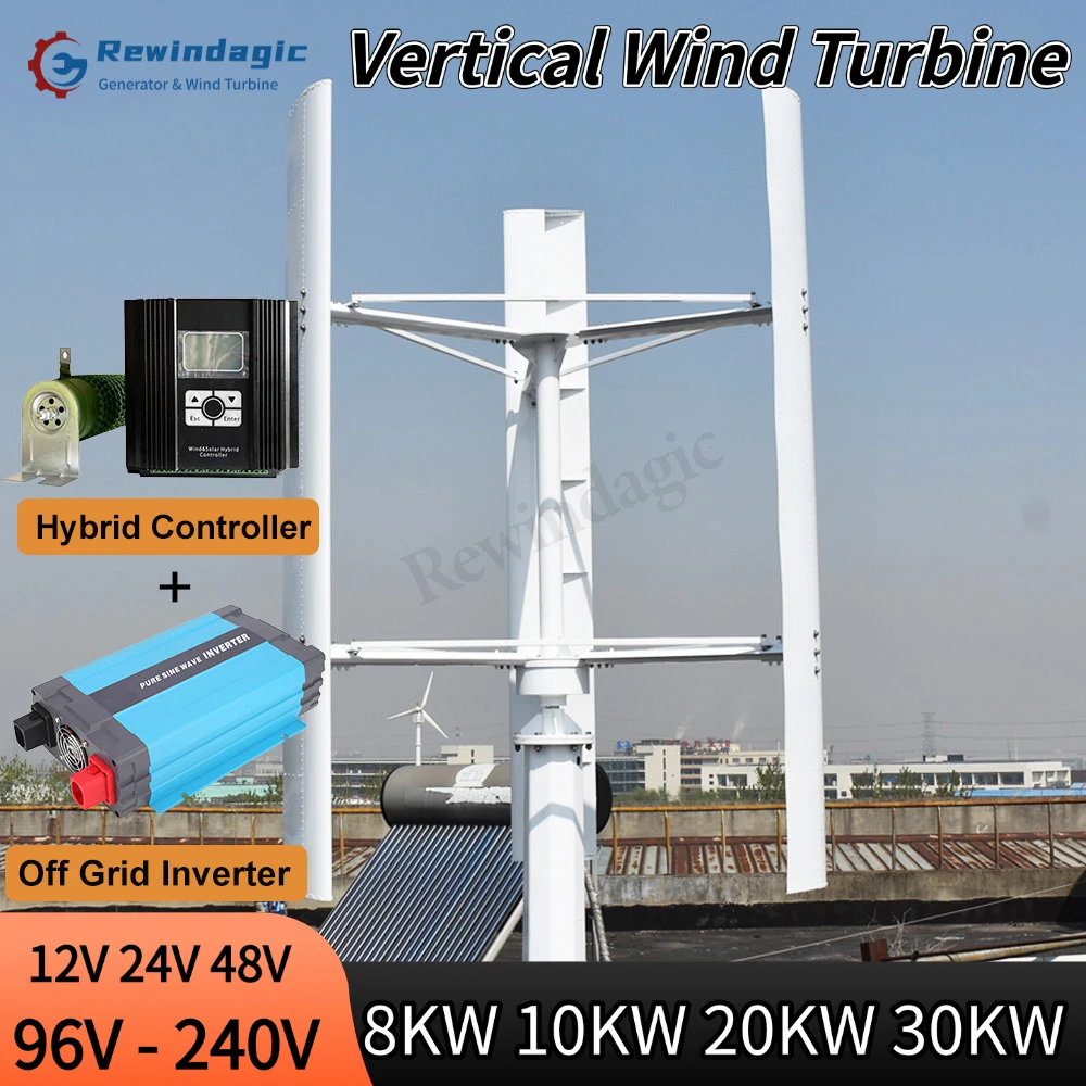 Low RPM 30KW 20KW 10000W 12V 24V 48V 96V 220V 240V Wind Turbine Generator 3Phase Alternator Dynamo Off Grid System For Household
