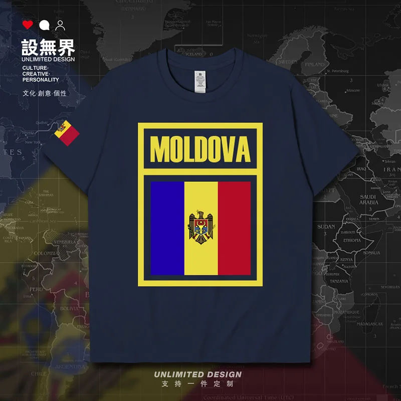 Moldavians Moldovans Moldovan Mordvin mens t shirt printed tees men's new cotton tops sports Short Sleeve gyms summer clothes