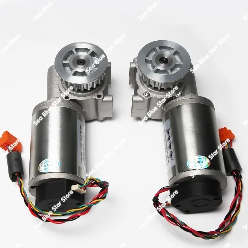 Elevator AT120 door motor left and right FAA24350BL2L1 door machine motor accessories