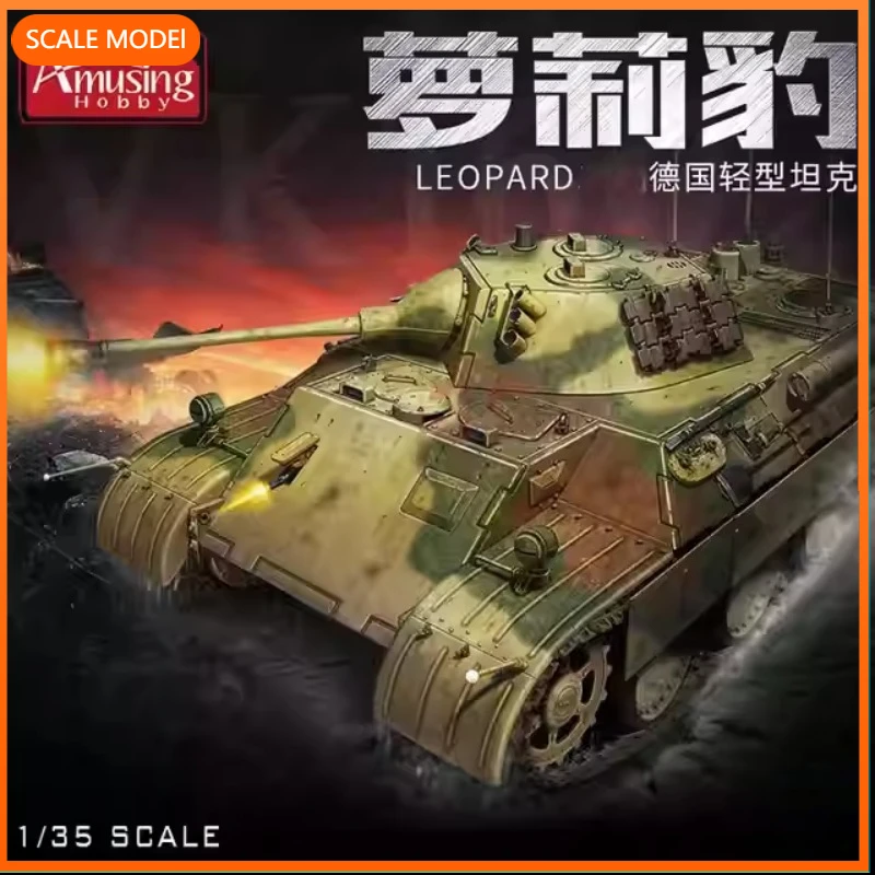 

1/35 Amusing Hobby model building kits 35A004 German Heavy Armored Reconnaissance Tank Leopard VK16.02