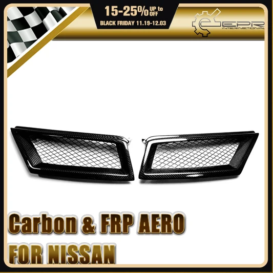 

Стайлинг автомобиля для Nissan Tiida, сетка из углеродного волокна, решетка переднего бампера, решетки