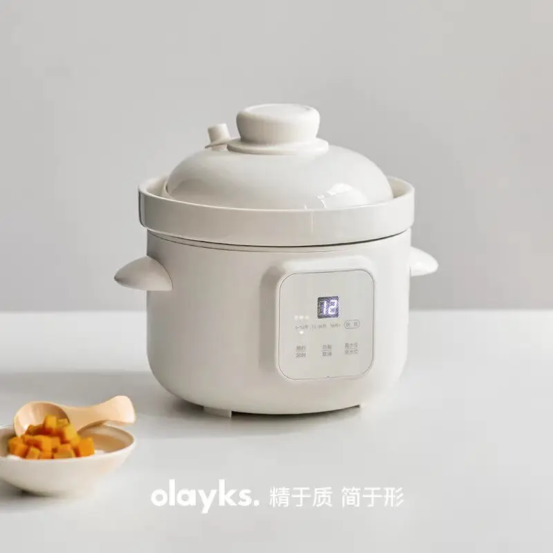 Micro Pressure Rice Cooker Baby Food Stew Pot Electric Porridge Soup Maker Divided by Months BB Pot