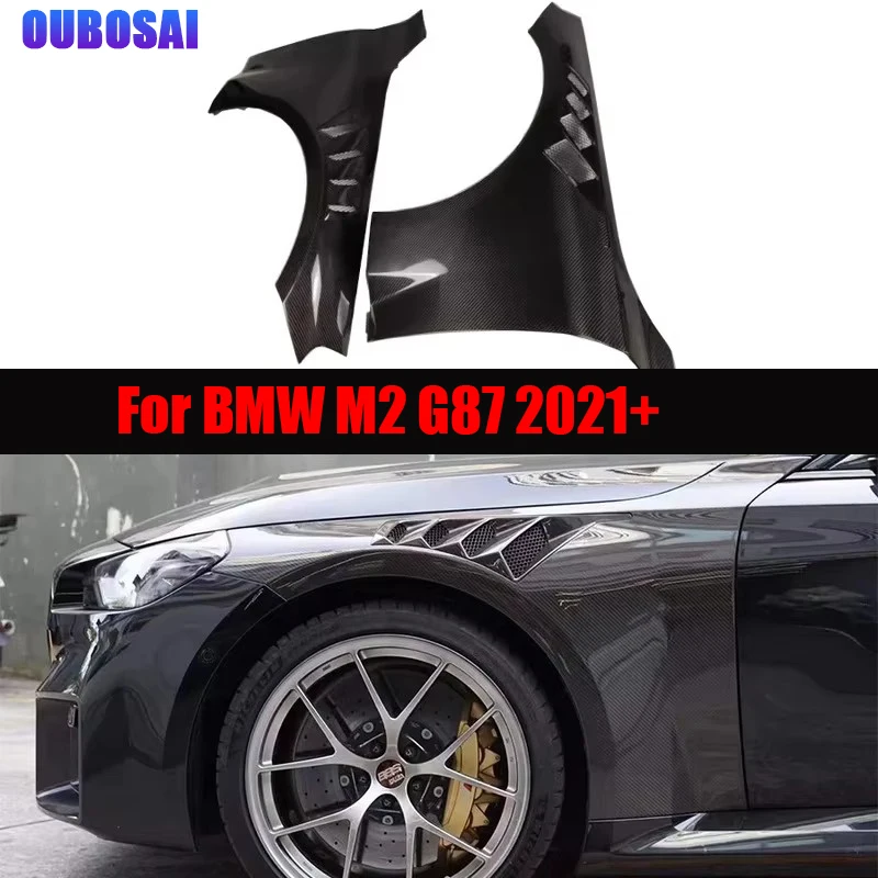 

For BMW M2 G87 2021+ Dry Carbon Fiber Fender Retrofit the Carbon fiber replacement leaf plate Upgrade automotive parts
