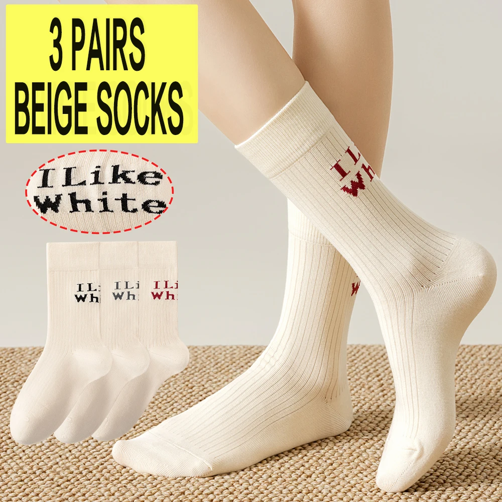 3 Paar Damen-Crew-Socken aus Baumwolle mit Buchstaben-Aufdruck, stapelbare Socken, Anti-Pilling, antibakteriell, feuchtigkeitsableitend, mittlere Wade, lässige Socken