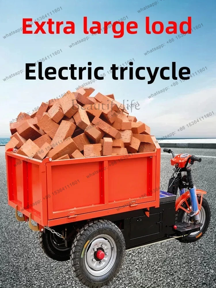 Engineering Electric Three-Wheel Dump Truck Site Sand and Gravel Transport Brick Laying Farming Handling Tipper Truck