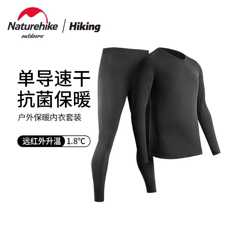 Naturehike-Antibacterial Underwear Set for Men and Women, Single-Guide, Quick-Drying Suit, Warm Underwear, WR-06, WR-07