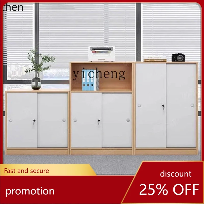 HXL 오피스 우든 파일 로우 캐비닛 락커 데이터 파티션 캐비닛 잠금장치 포함