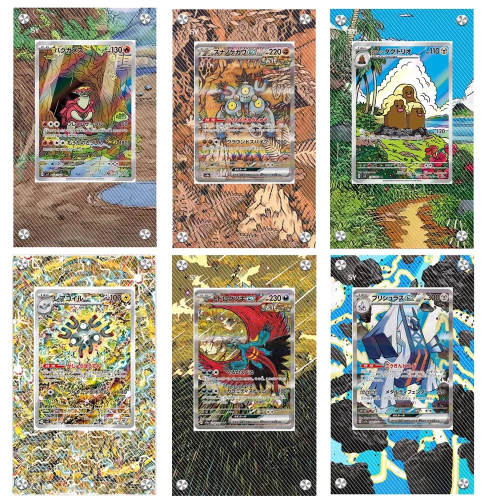 anime-pokemon-magneton-lua-rugida-archaludon-ptcg-cartao-caso-de-exibicao-cartoes-pintura-estendida-cartao-acrilico-tijolo-presente