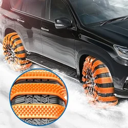 Winter Car Snow Chain Antiskid Outdoor Snow Car Motorcycle Tire Emergency Anti-Skid Tyre Chains Auto Accessories