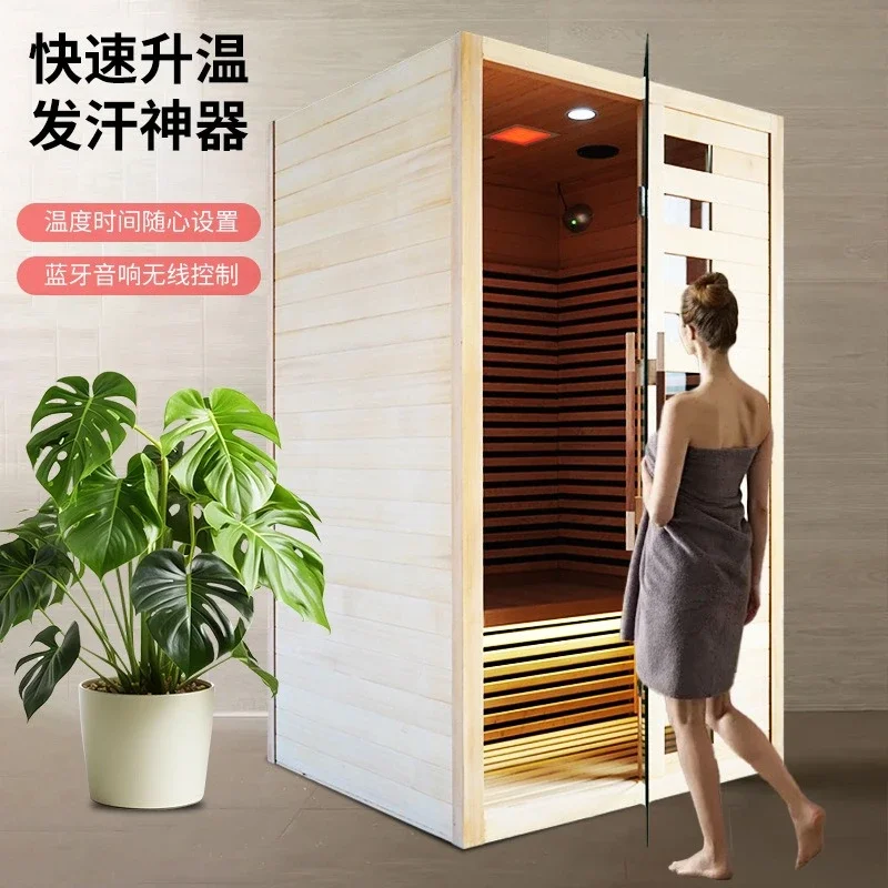 Independent Station Sauna Steam Room Household Infrared Light Wave Room Dry Steam Room