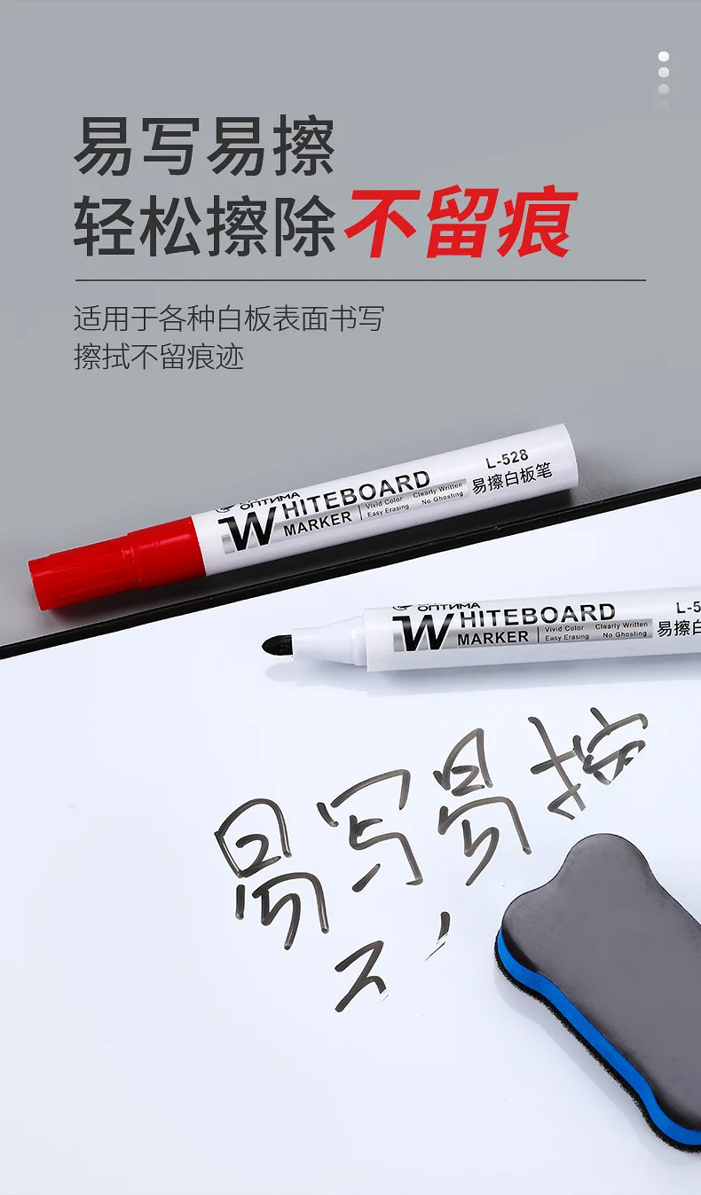 10-teiliges Whiteboard-Marker-Set, 2,0-mm-Spitze, schwarz, blau, rot, Tinte mit hohem Volumen, Büro-Lehrstift, klare Handschrift und einfaches Radieren L-528 – Detail 2