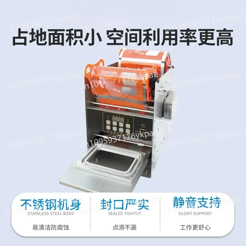 Automatic Cooked Food Preservation and Sealing Machine, Fresh Takeaway Packaging + Fast Food Box Continuous Sealing Machine,