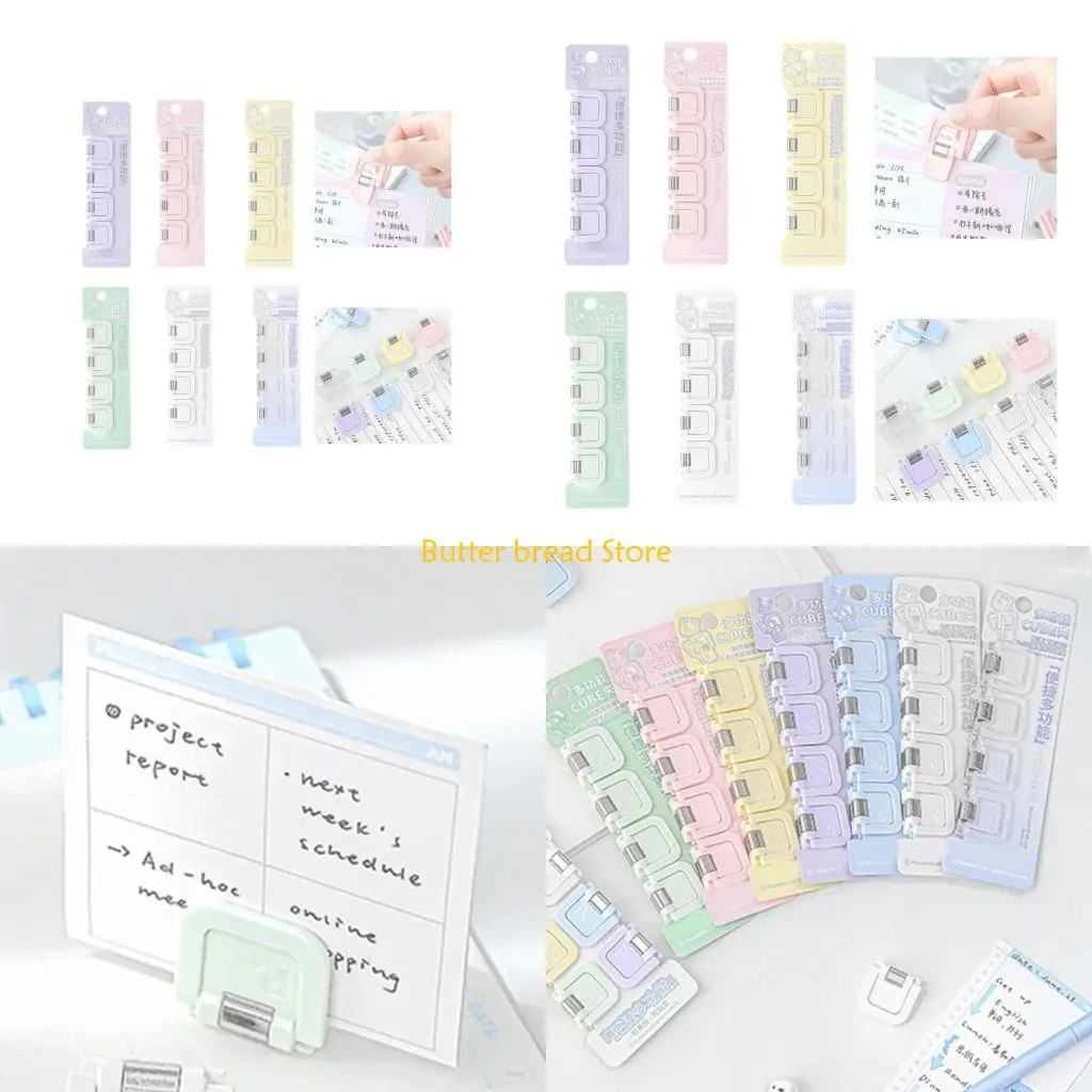 

W89C Colorful Mini Cubic Document Clip Portable Paper Organizers Desk Accessory