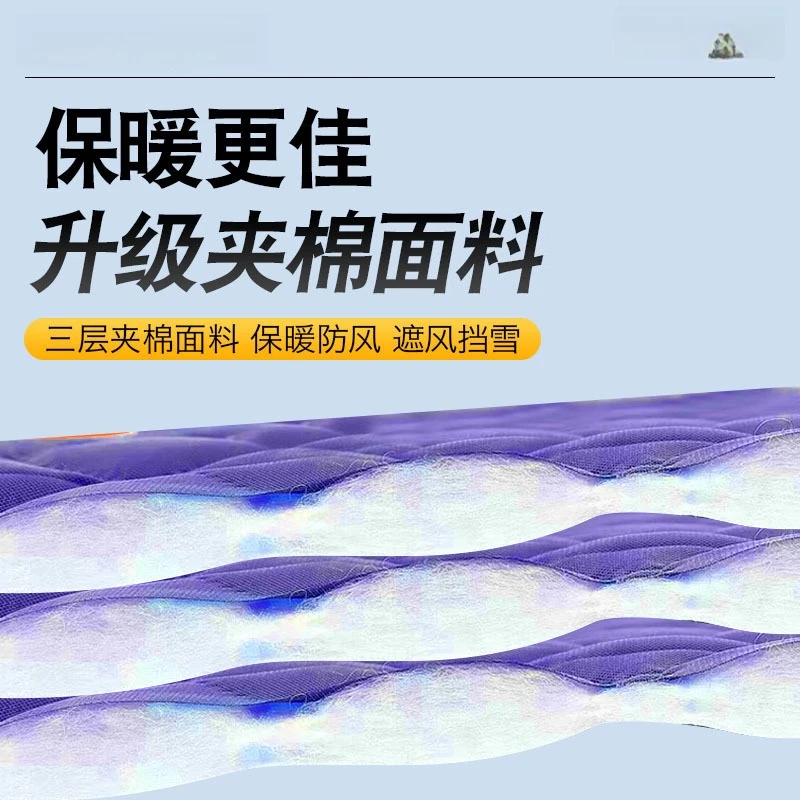 

Outdoor camping winter fishing reinforced single-door tent thickened ice fishing house winter four-corner single-layer