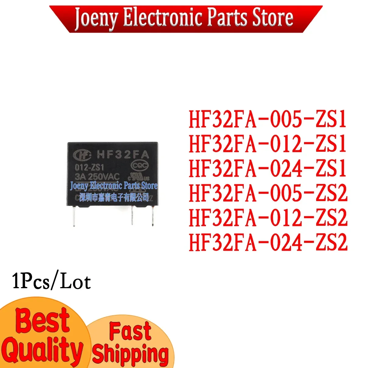 Hf32Fa-005-Zs1 Hf32…