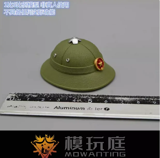 UD9033 1/6 Male Soldier Captor Hat Helmet Model for 12'' Figure