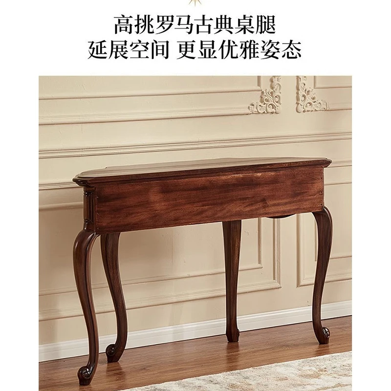 

Solid wood entry door cabinet, living room aisle against the wall, ultra-narrow entrance storage table