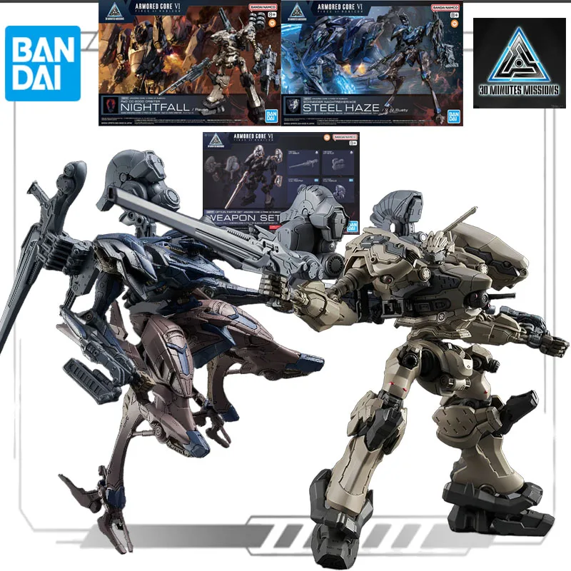 Bandai Original Model Kit Armored Core NIGHTFALL STEEL HAZE WEAPON SET 01 Anime Action Figure Assembly Model Toys Gift HOT