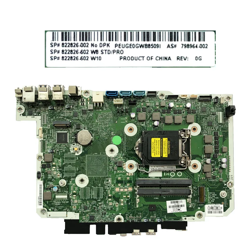 

Used For HP EliteOne 800 G2 AiO Motherboard 822826-002 822826-602 798964-002 UMA Q270 1151 6th 7th DDR4 100% Tested Fast Ship