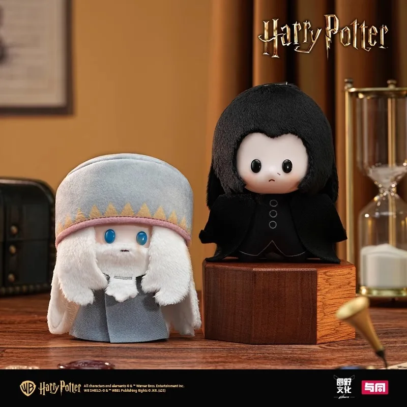 10 cm Harry Potter Blind Box Bean Eye Doll Misterioso ciondolo in vinile Figure anime Giocattoli da collezione alla moda per bambini Regali di compleanno