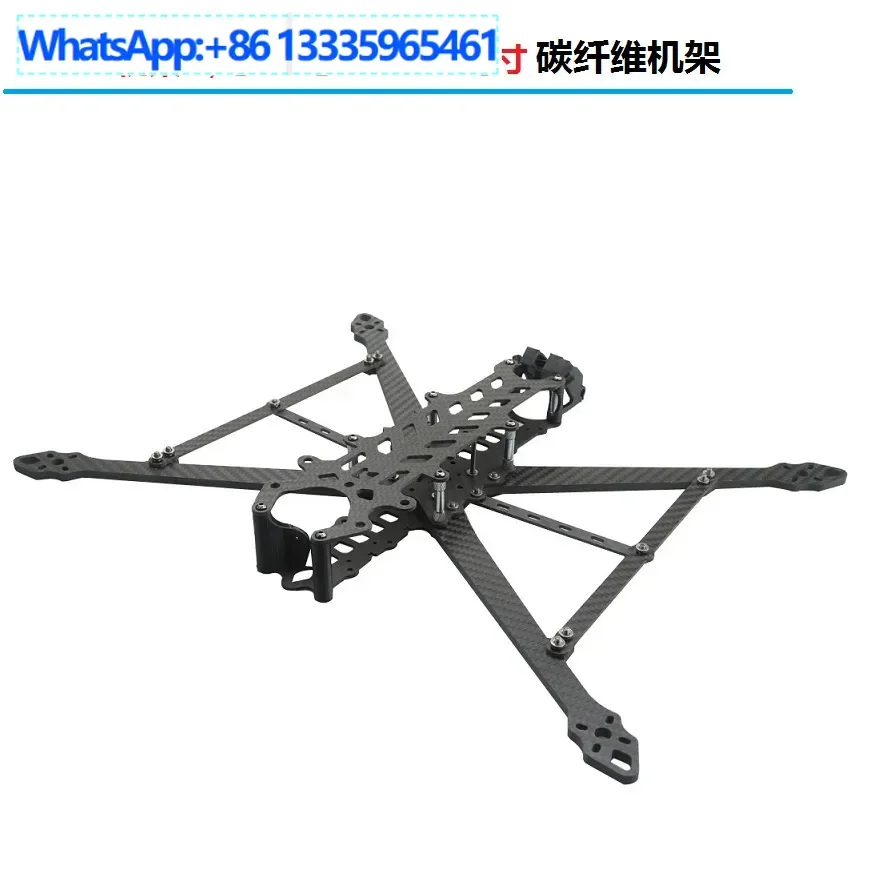 

Стойка DF 7–8–13–10 дюймов. Стойка из углеродного волокна, большая пересекающая машина для длительного падения, расширенная и удлиненная.