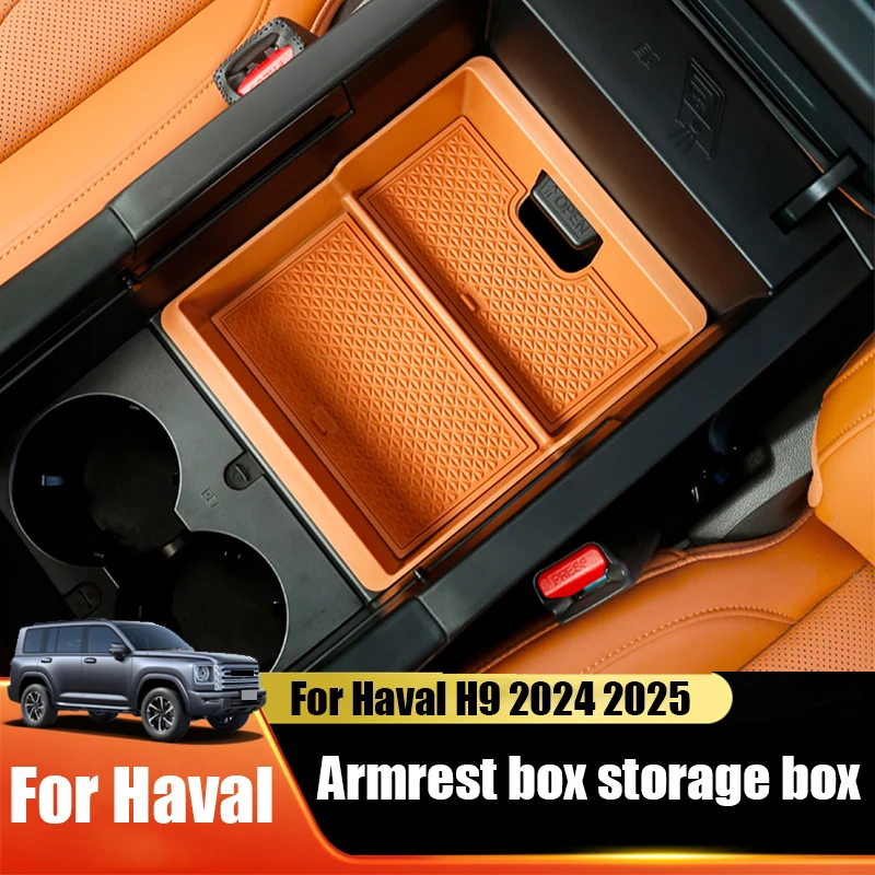 

Подлокотник с центральным управлением, ящик для хранения, внутренний ящик из АБС-пластика для Haval H9 II 2024 2025 2026